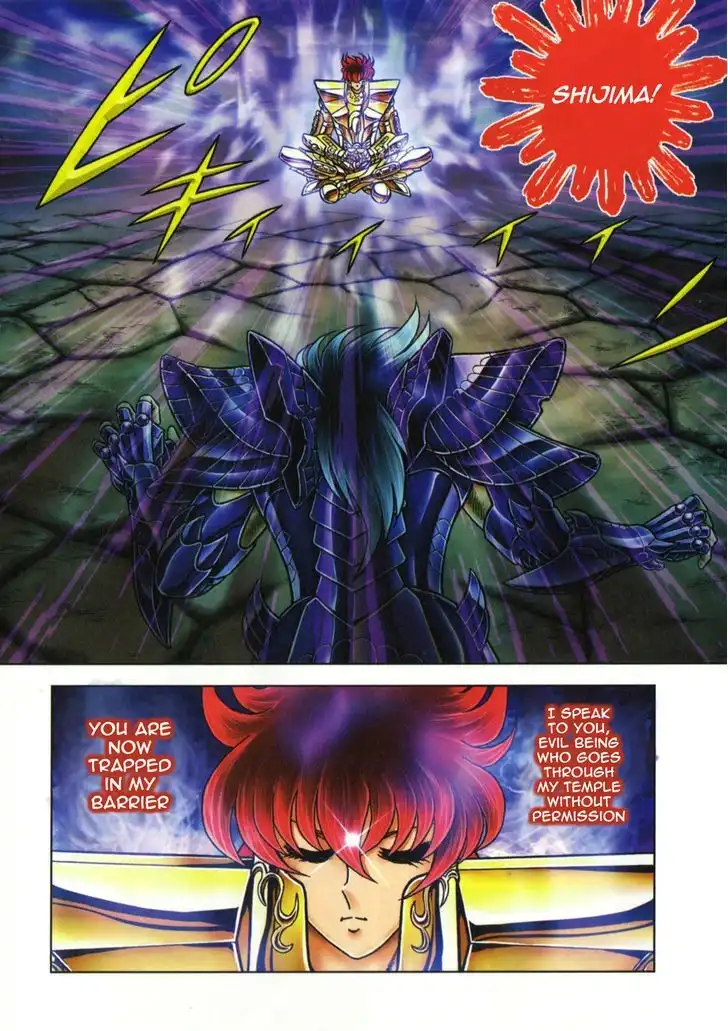 Saint Seiya - Next Dimension Chapter 49 9